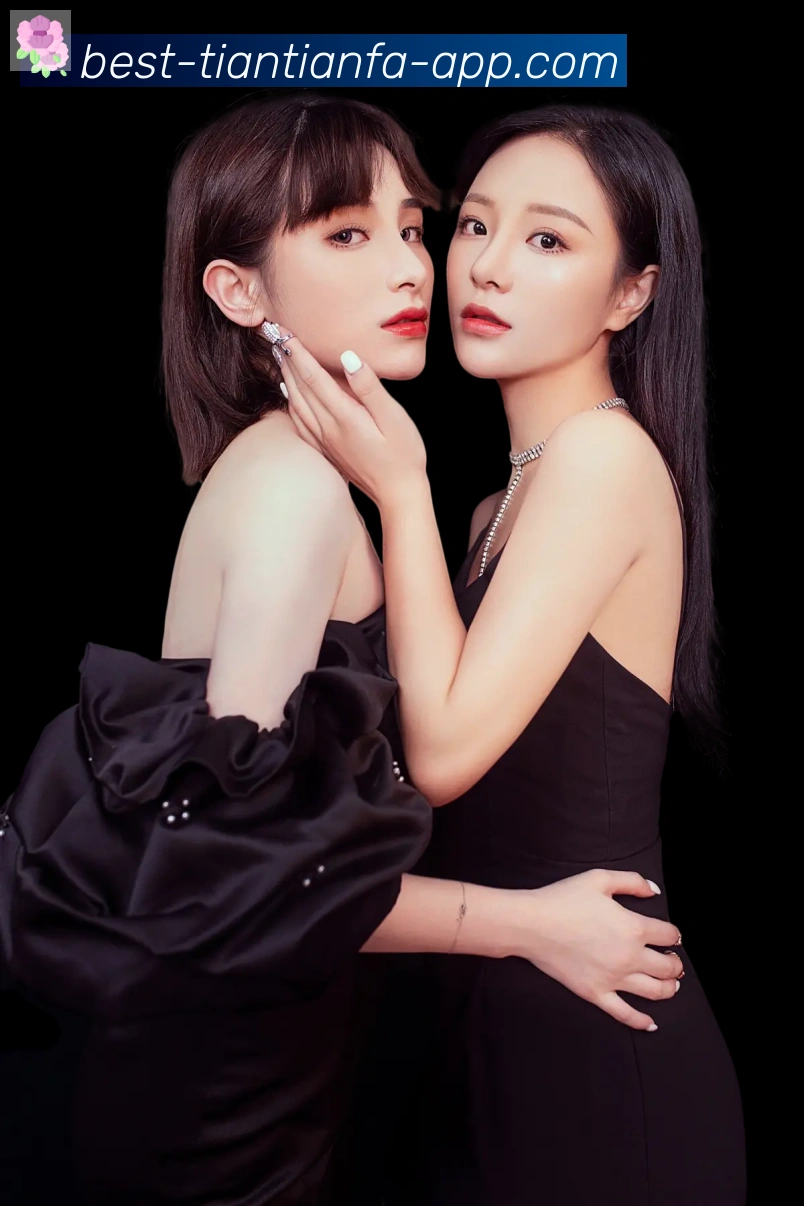 App界面